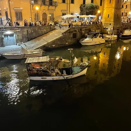 La Di Chiara Apartment